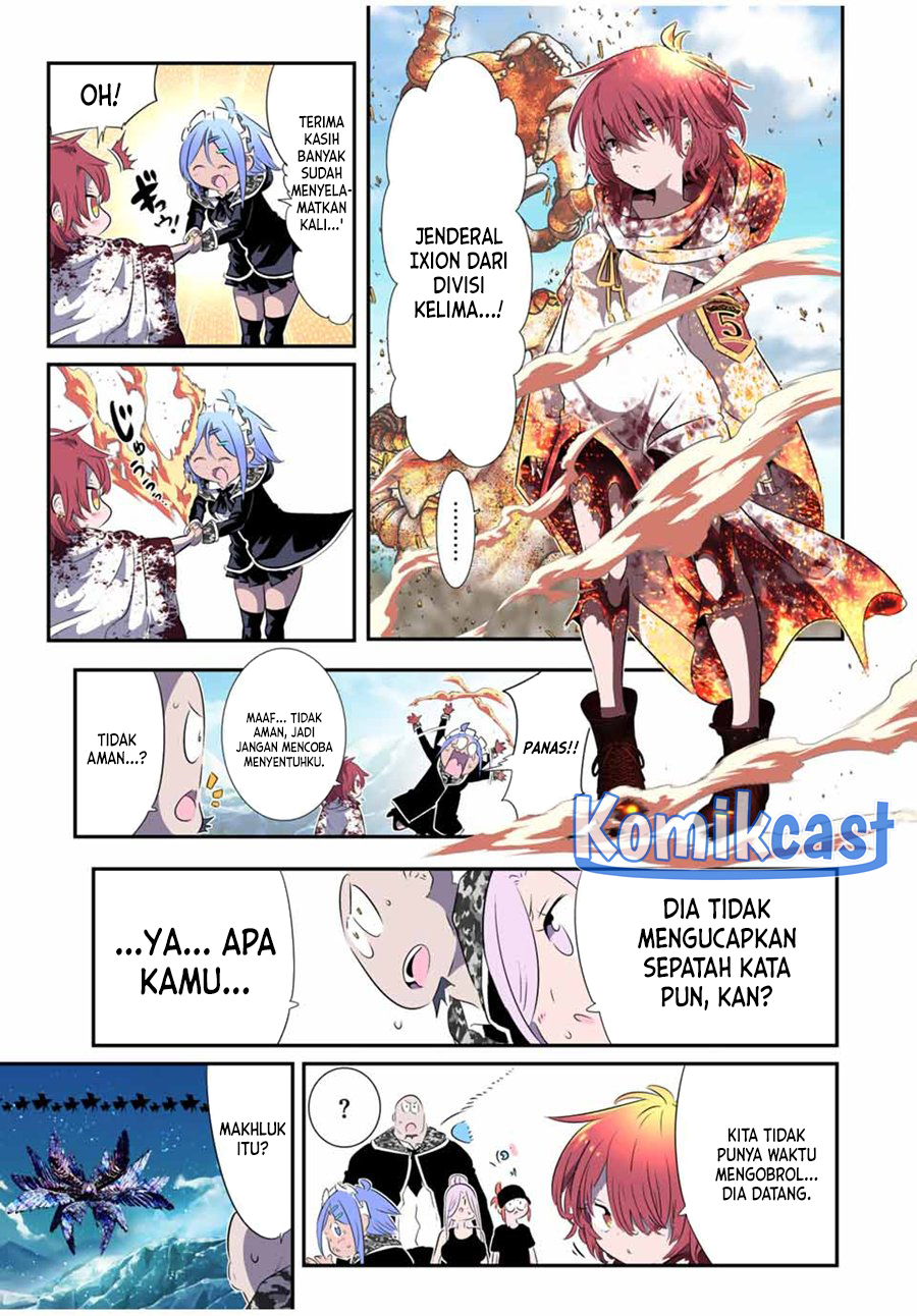 Tensei Shitara dai Nana Ouji dattanode, Kimamani Majutsu o Kiwamemasu