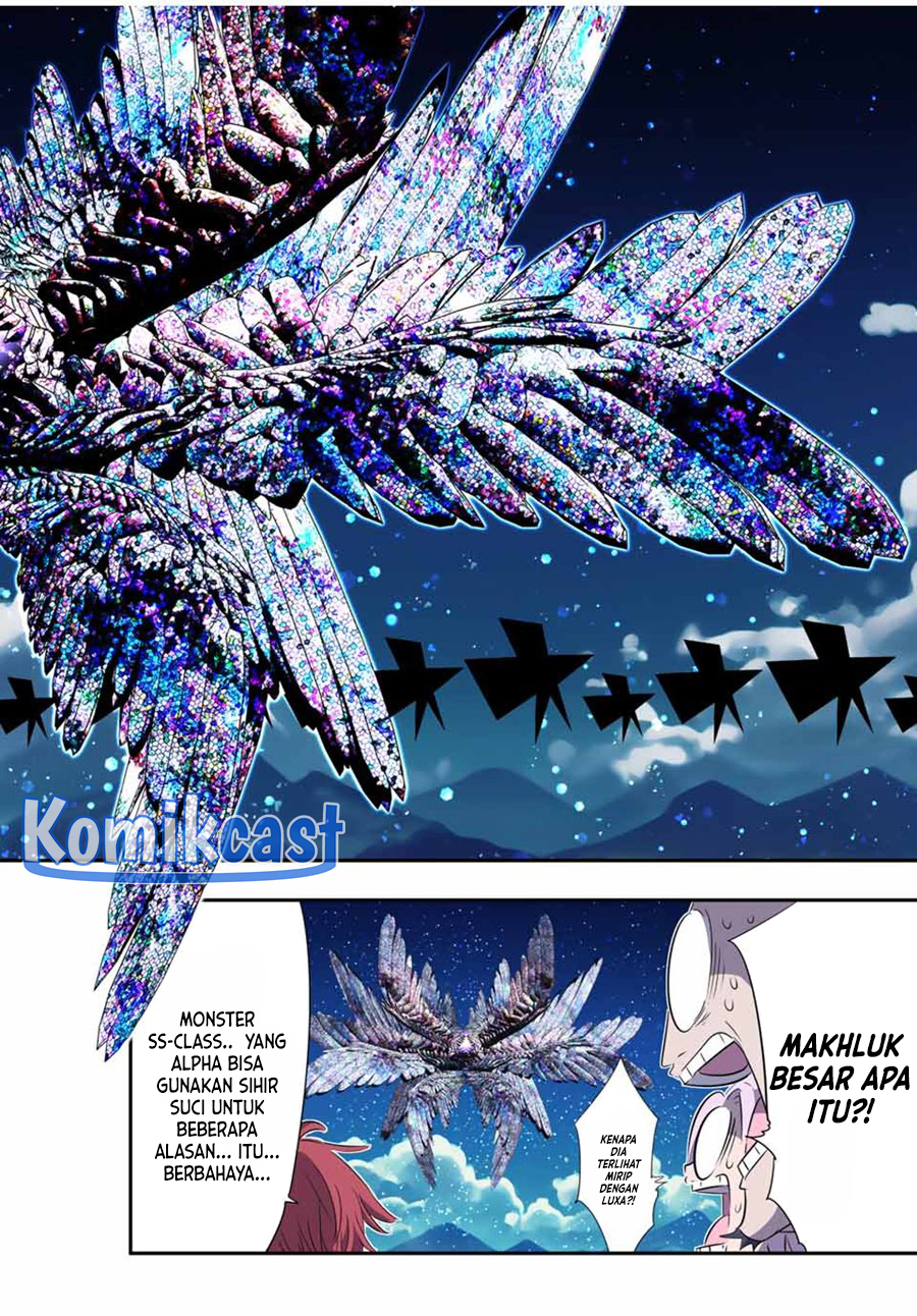 Tensei Shitara dai Nana Ouji dattanode, Kimamani Majutsu o Kiwamemasu