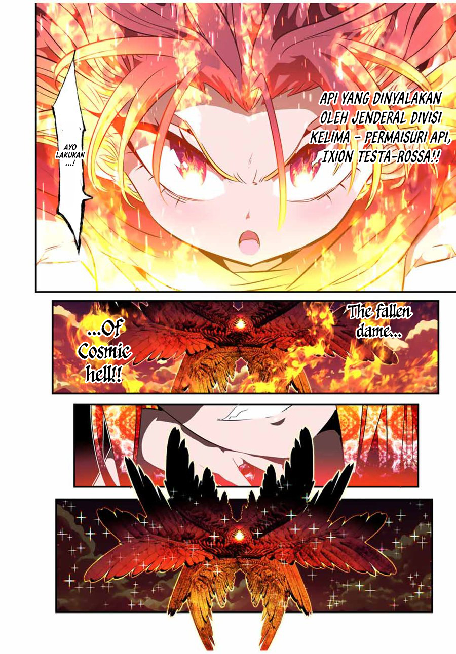 Tensei Shitara dai Nana Ouji dattanode, Kimamani Majutsu o Kiwamemasu
