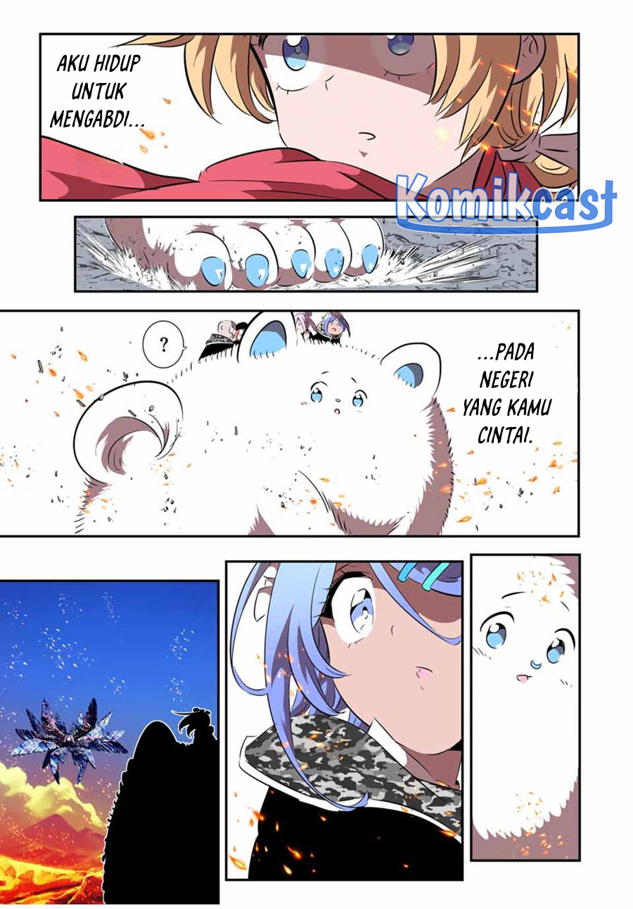Tensei Shitara dai Nana Ouji dattanode, Kimamani Majutsu o Kiwamemasu