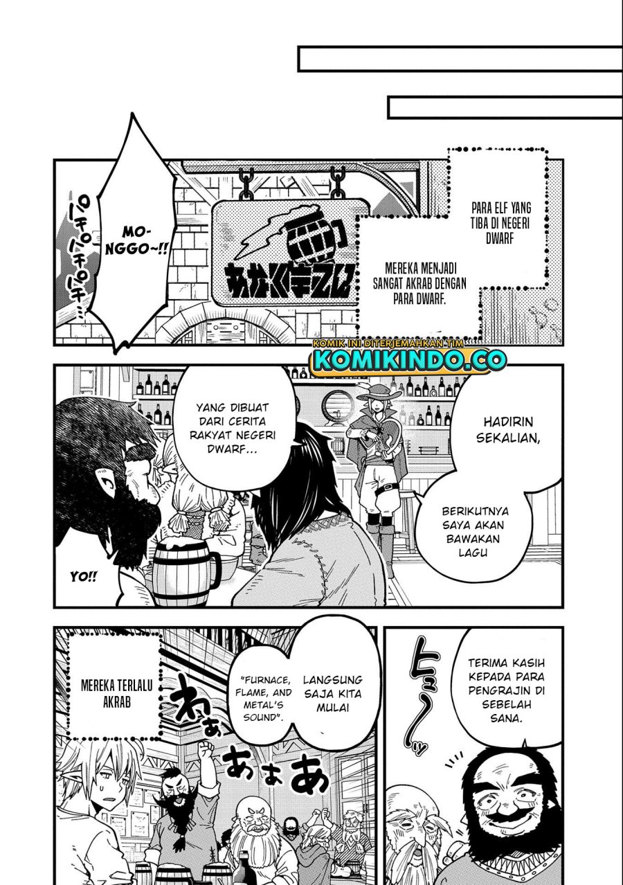 Tensei Shite High Elf ni Narimashitaga, Slow Life wa 120-nen de Akimashita