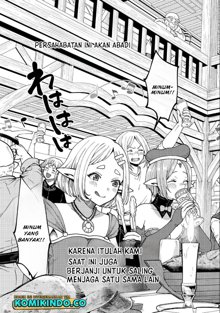 Tensei Shite High Elf ni Narimashitaga, Slow Life wa 120-nen de Akimashita