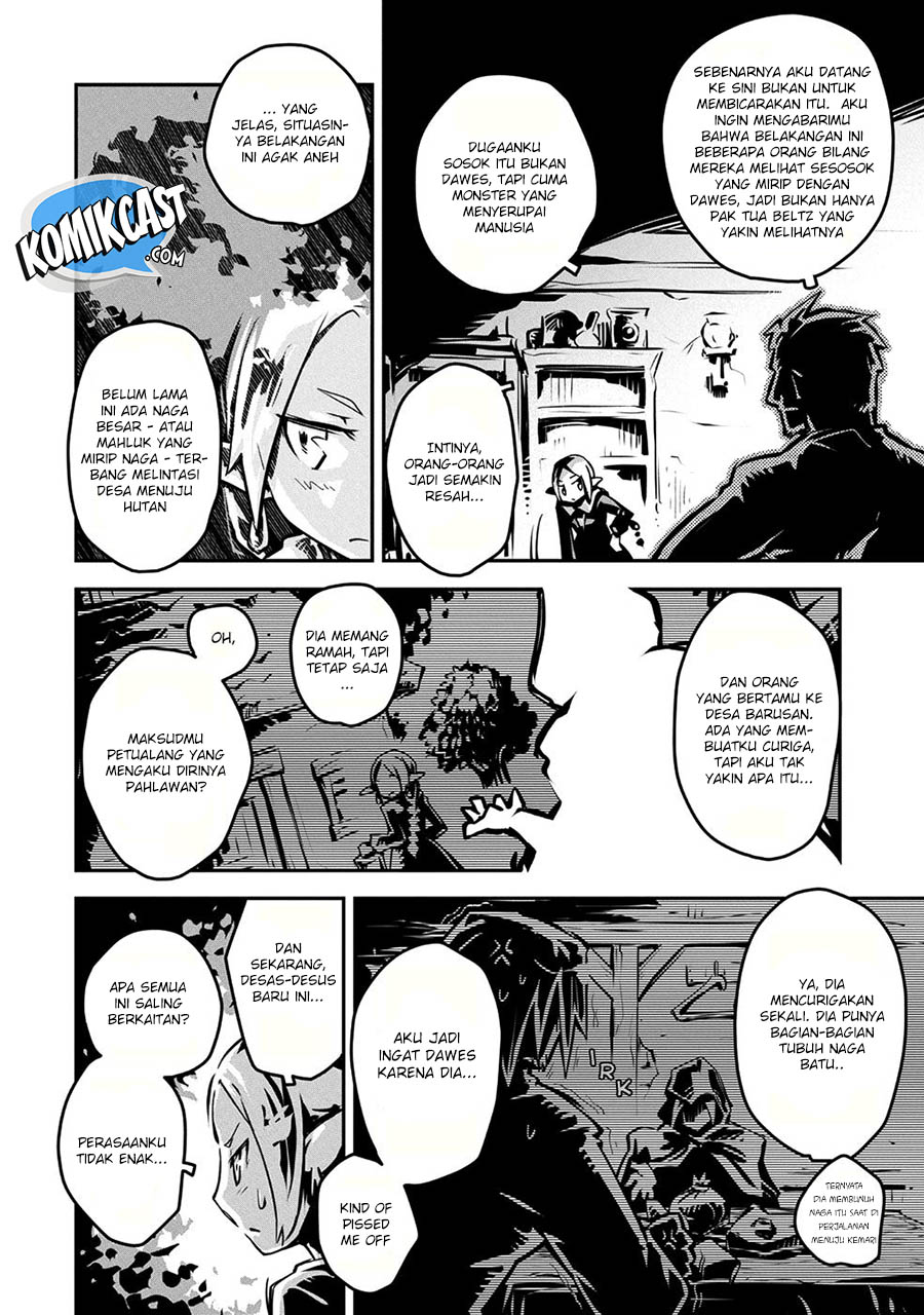 Tensei shitara Dragon no Tamago datta: Saikyou Igai Mezasanee