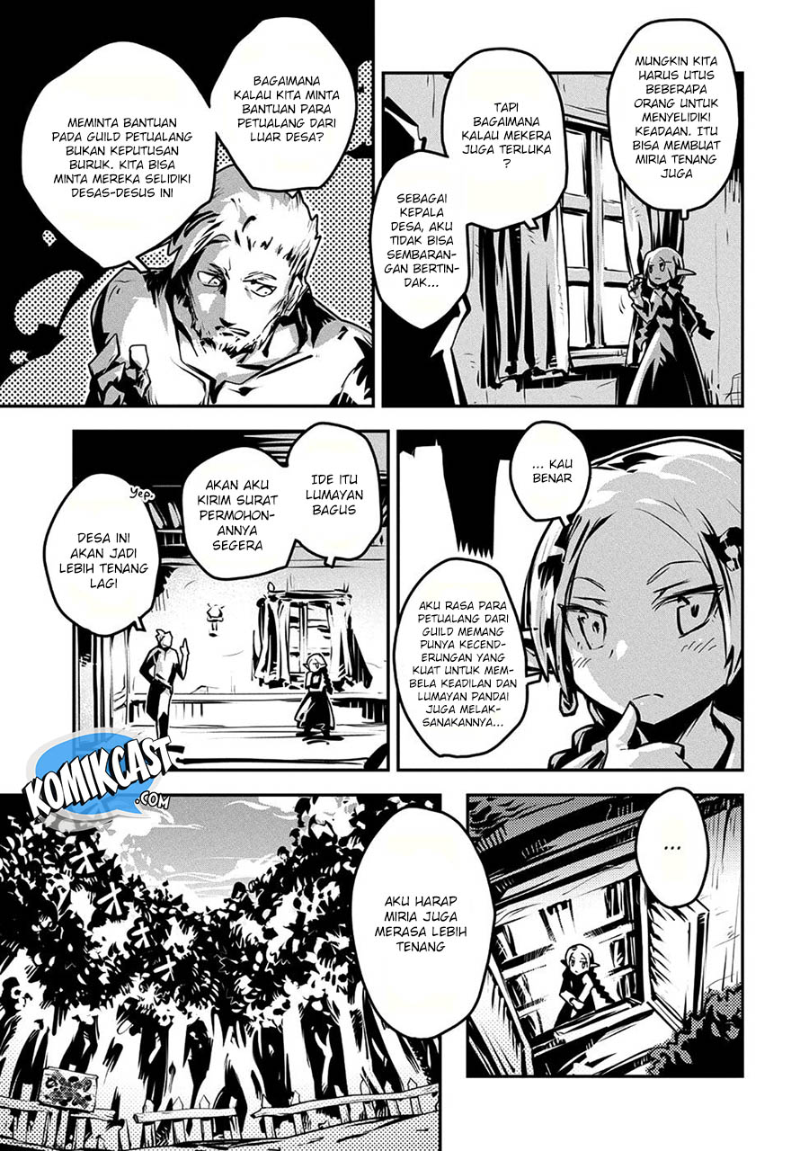 Tensei shitara Dragon no Tamago datta: Saikyou Igai Mezasanee