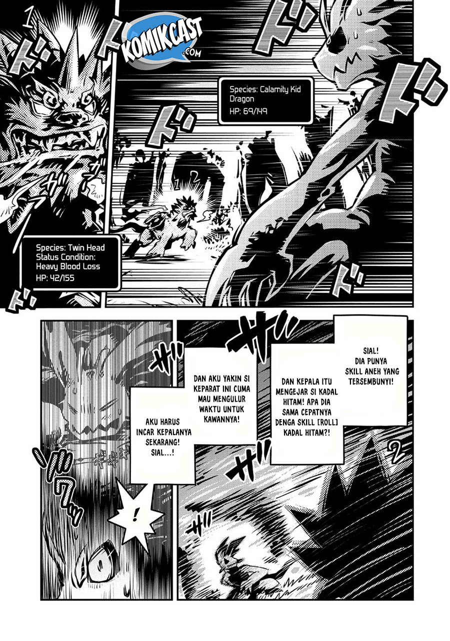 Tensei shitara Dragon no Tamago datta: Saikyou Igai Mezasanee