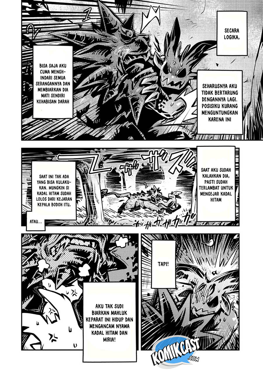 Tensei shitara Dragon no Tamago datta: Saikyou Igai Mezasanee