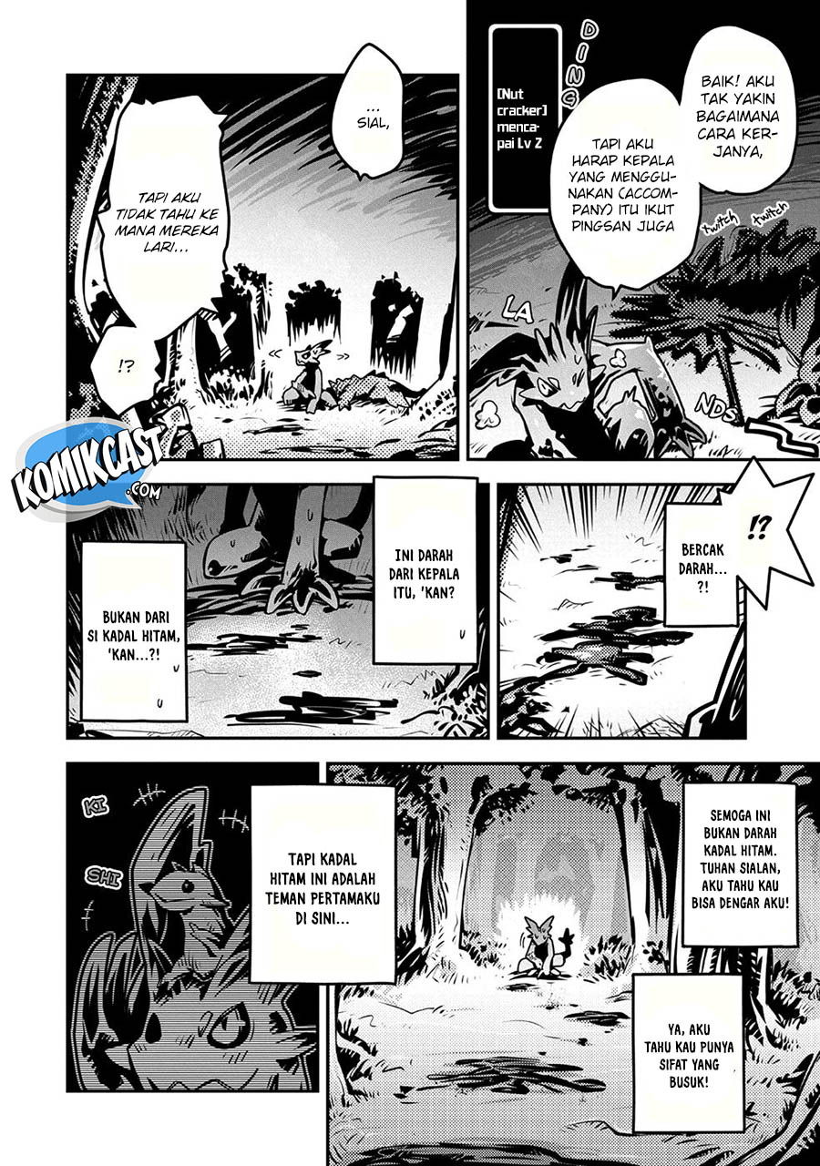 Tensei shitara Dragon no Tamago datta: Saikyou Igai Mezasanee