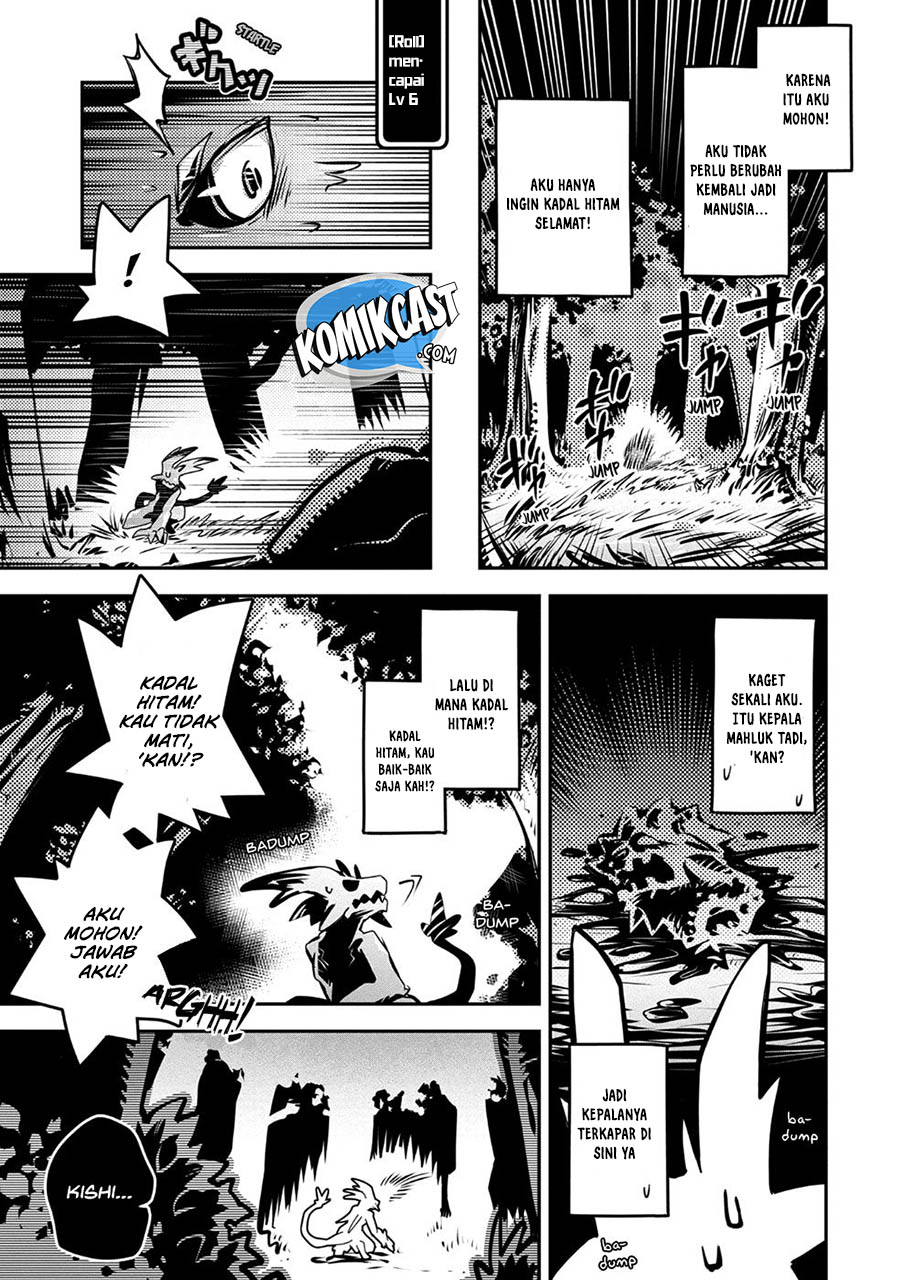 Tensei shitara Dragon no Tamago datta: Saikyou Igai Mezasanee