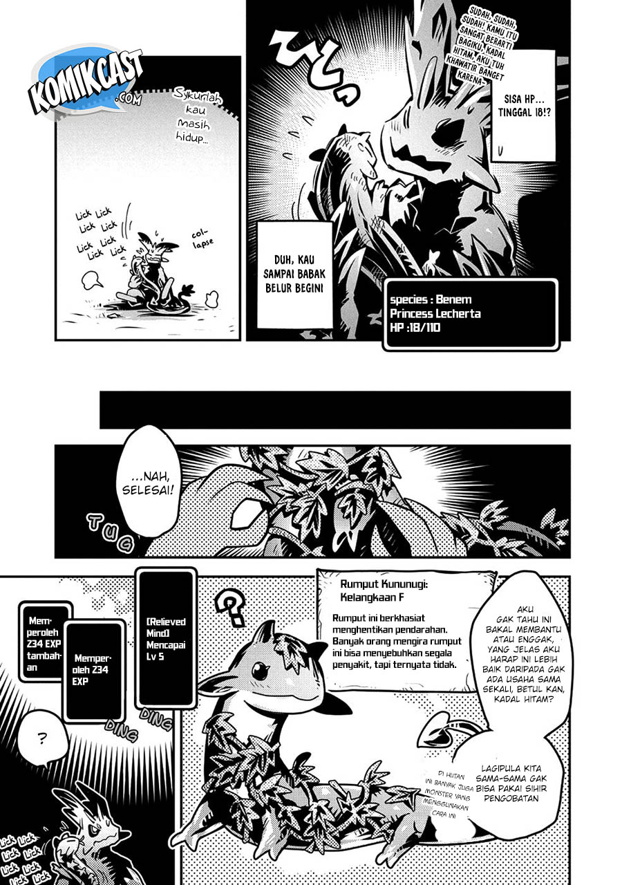 Tensei shitara Dragon no Tamago datta: Saikyou Igai Mezasanee