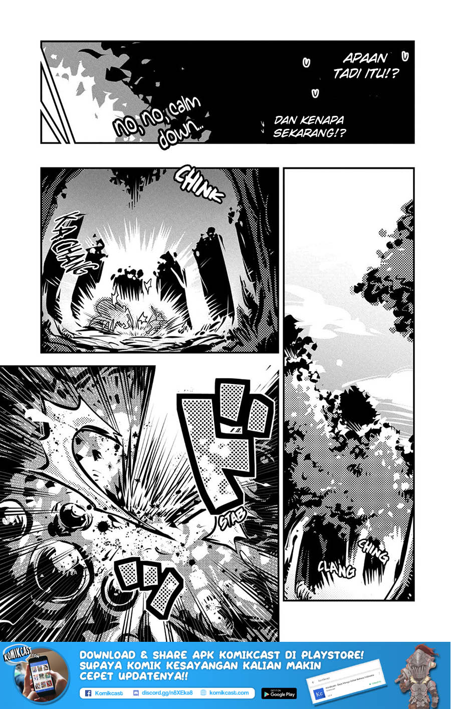 Tensei shitara Dragon no Tamago datta: Saikyou Igai Mezasanee