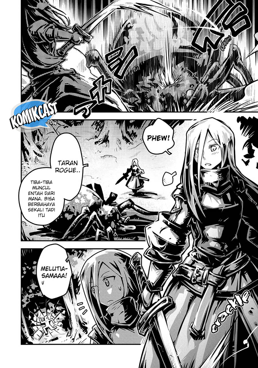 Tensei shitara Dragon no Tamago datta: Saikyou Igai Mezasanee