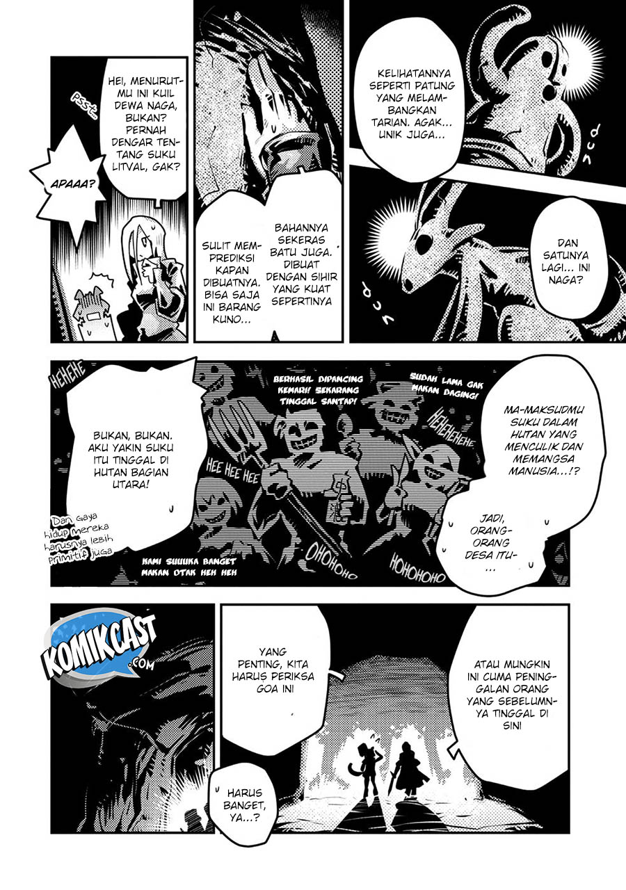 Tensei shitara Dragon no Tamago datta: Saikyou Igai Mezasanee