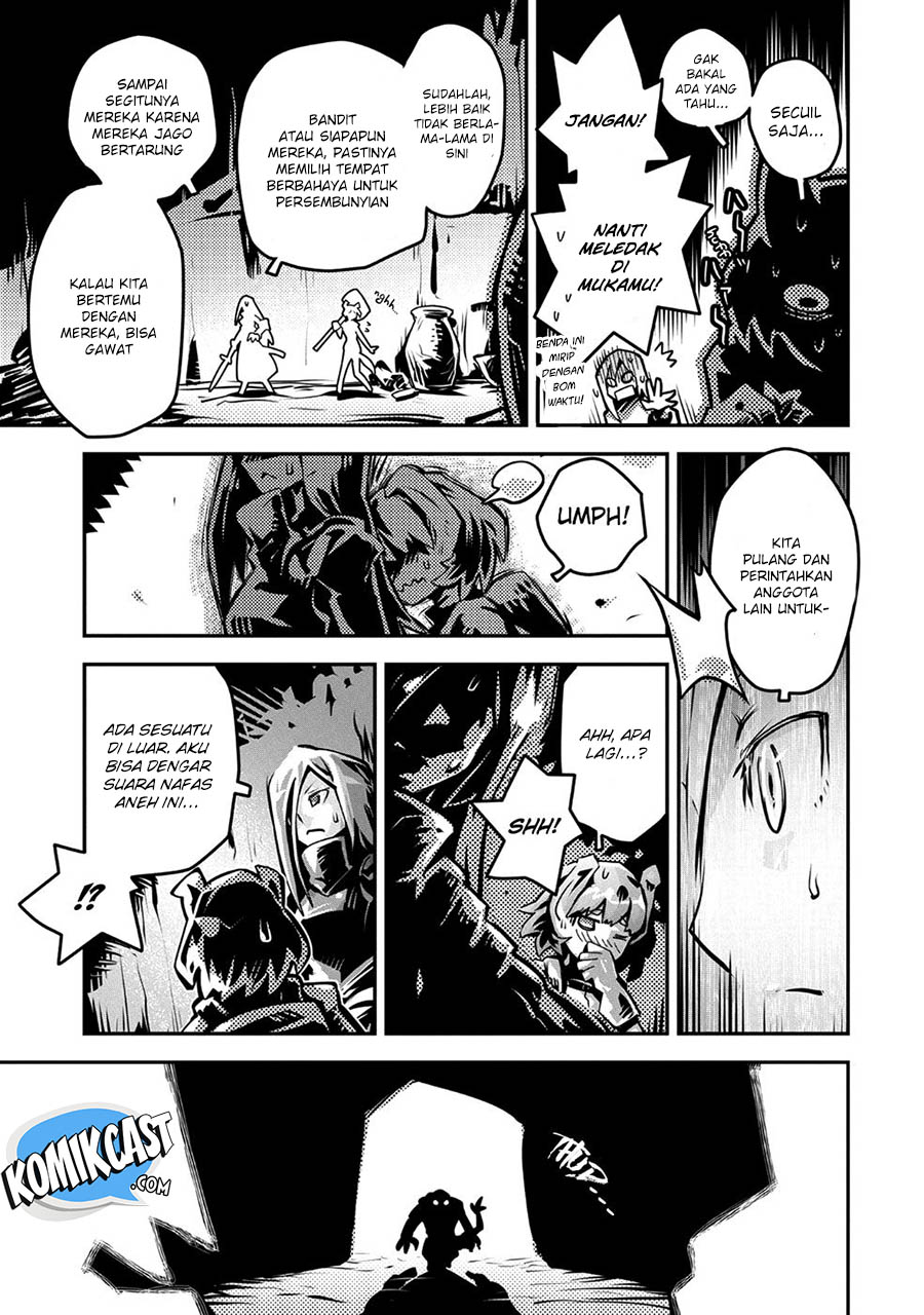 Tensei shitara Dragon no Tamago datta: Saikyou Igai Mezasanee