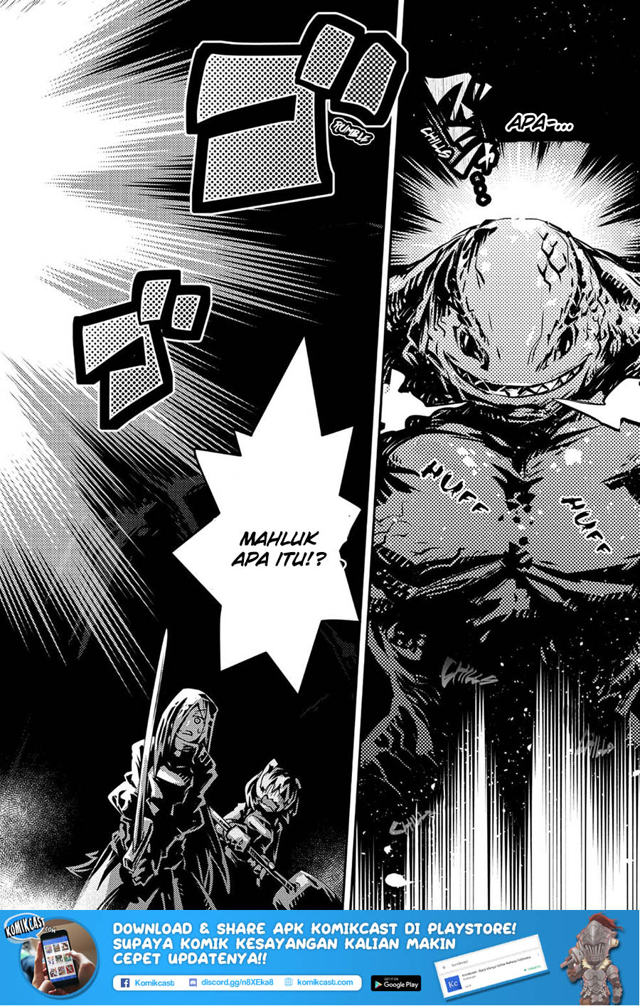 Tensei shitara Dragon no Tamago datta: Saikyou Igai Mezasanee