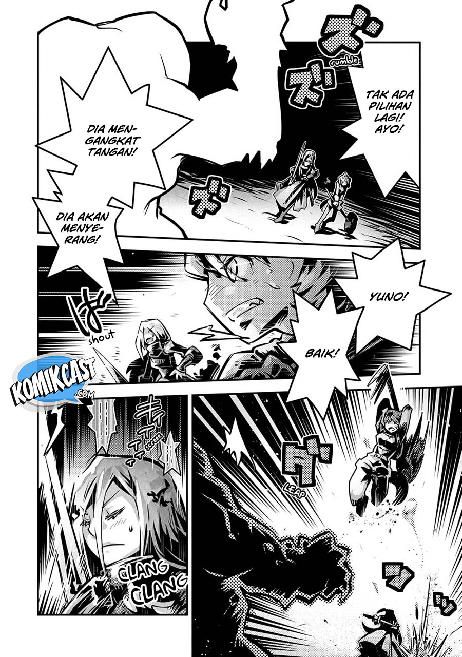 Tensei shitara Dragon no Tamago datta: Saikyou Igai Mezasanee