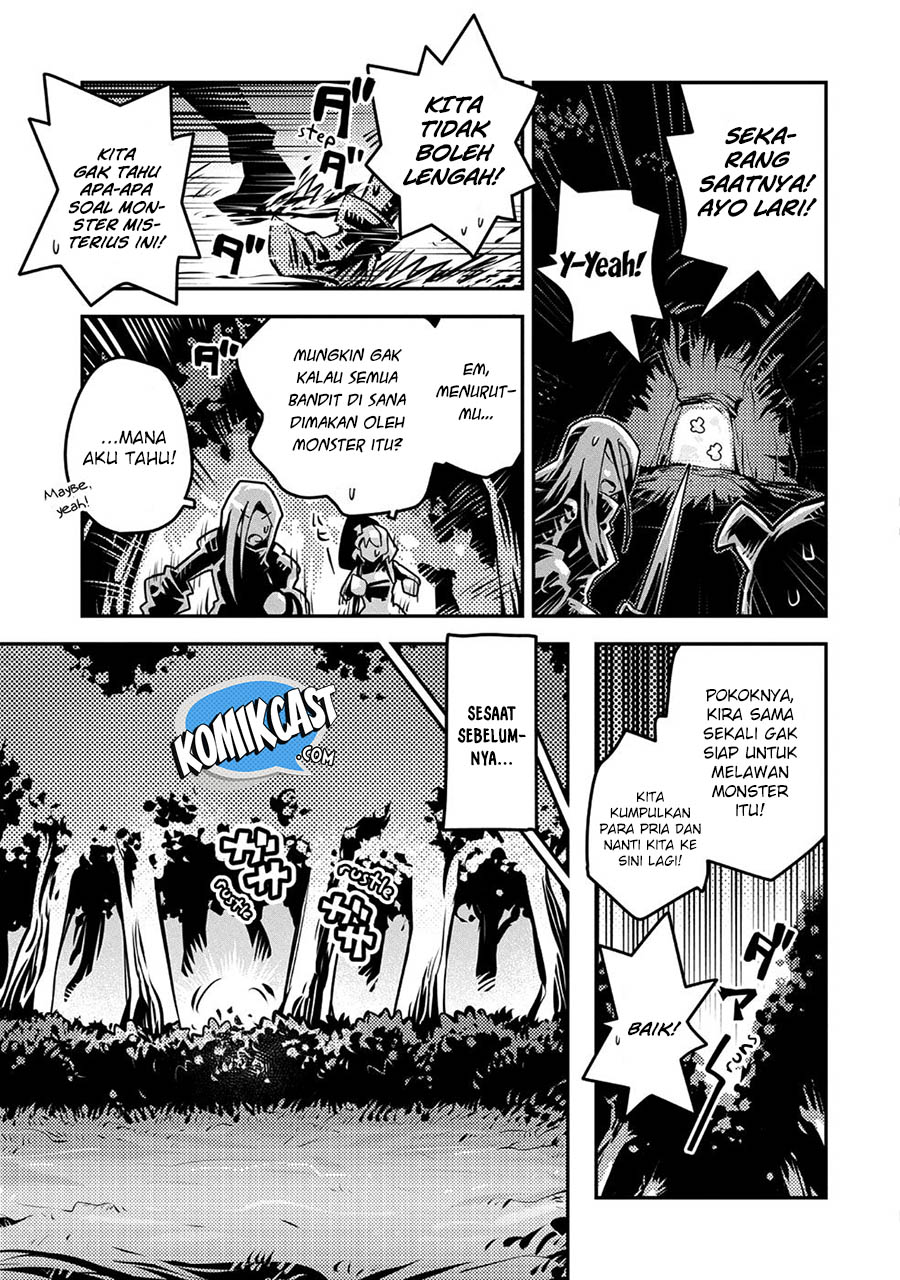 Tensei shitara Dragon no Tamago datta: Saikyou Igai Mezasanee