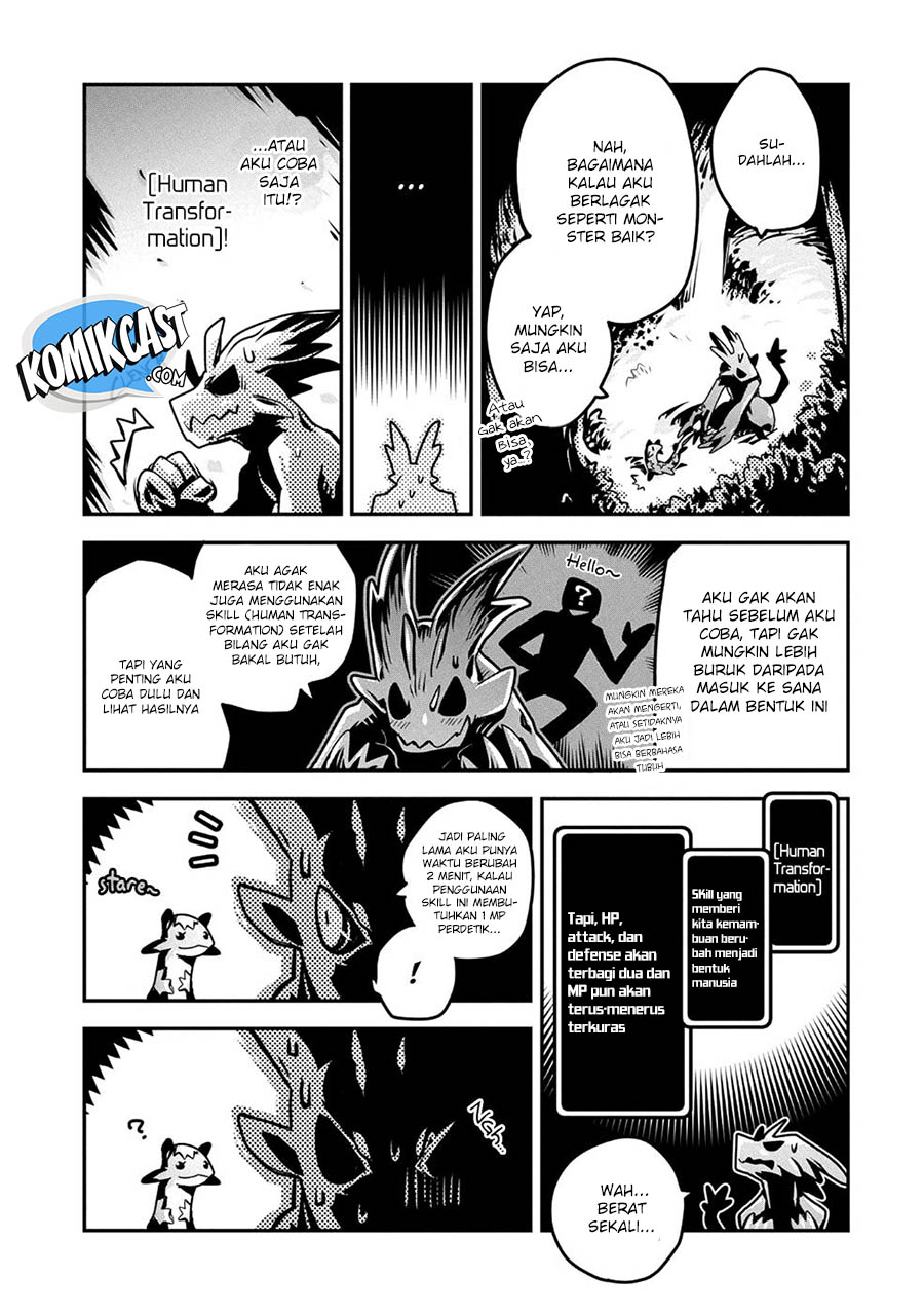 Tensei shitara Dragon no Tamago datta: Saikyou Igai Mezasanee