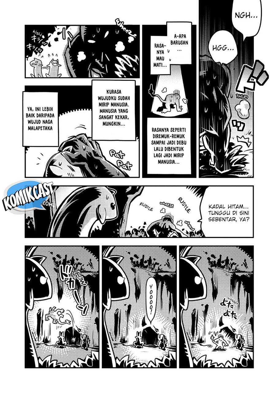 Tensei shitara Dragon no Tamago datta: Saikyou Igai Mezasanee