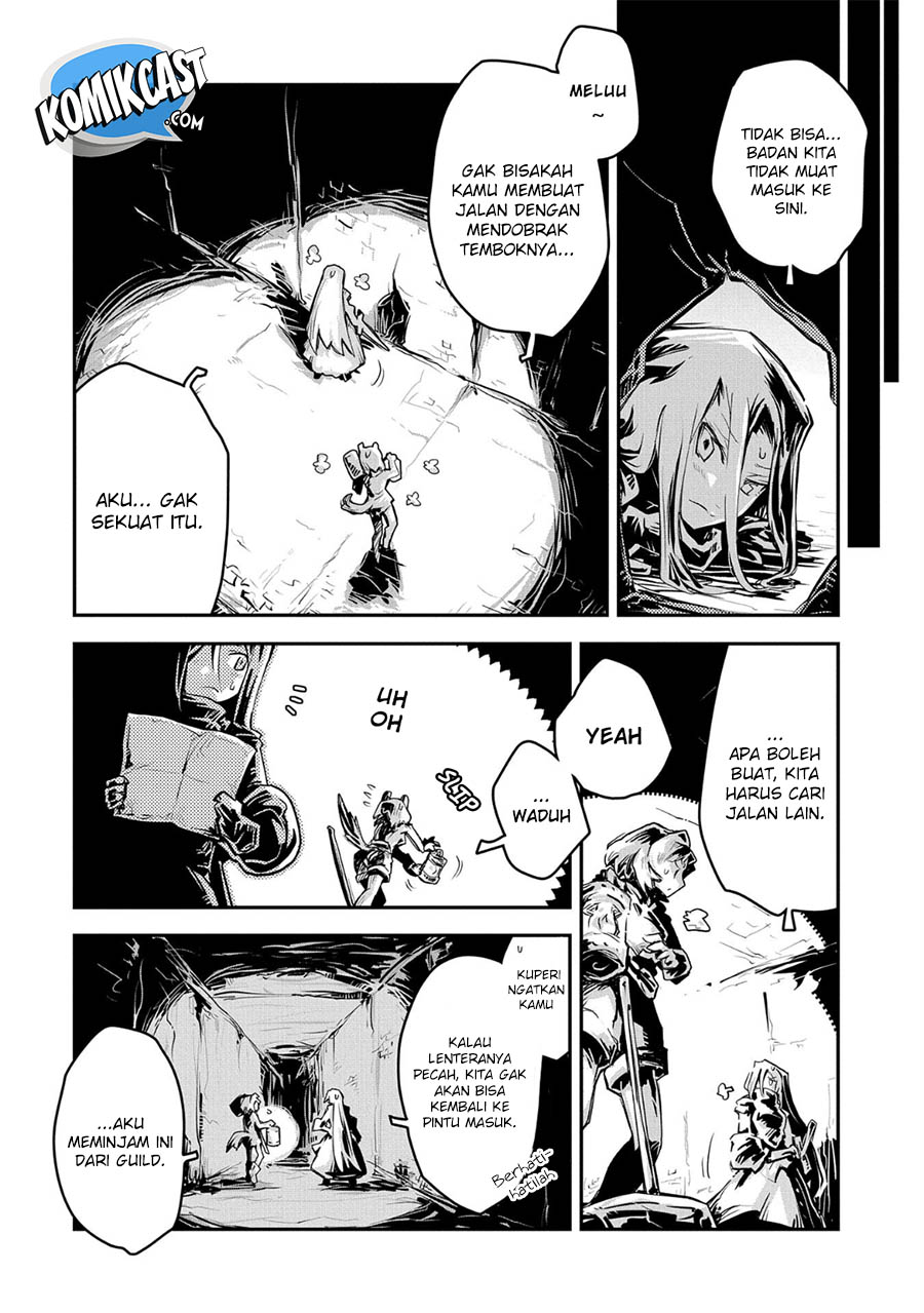 Tensei shitara Dragon no Tamago datta: Saikyou Igai Mezasanee