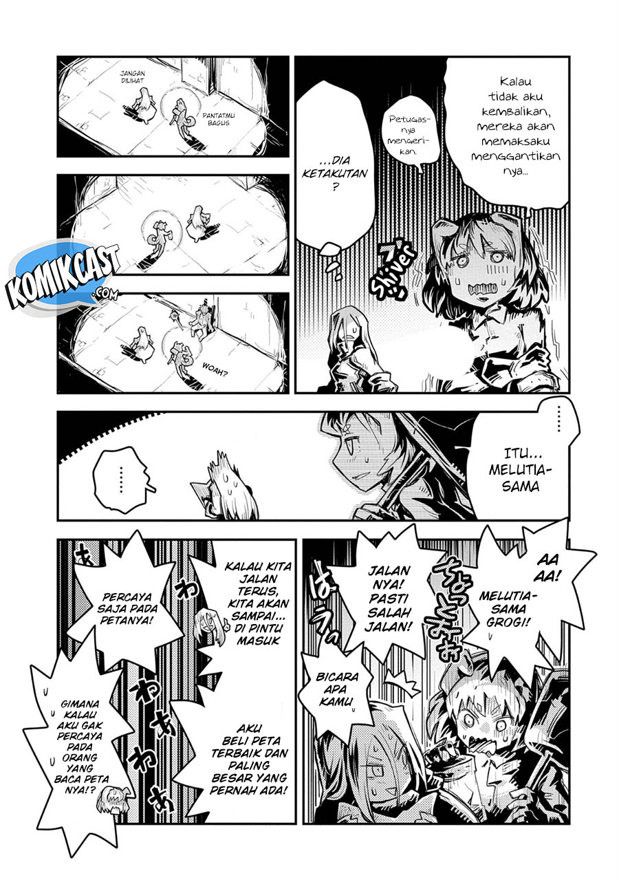 Tensei shitara Dragon no Tamago datta: Saikyou Igai Mezasanee