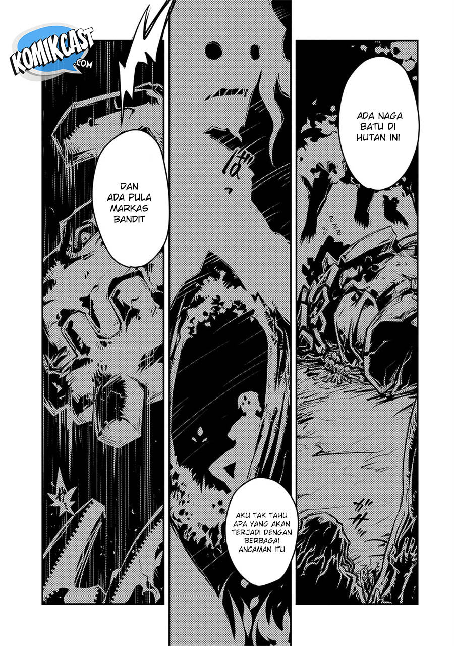 Tensei shitara Dragon no Tamago datta: Saikyou Igai Mezasanee