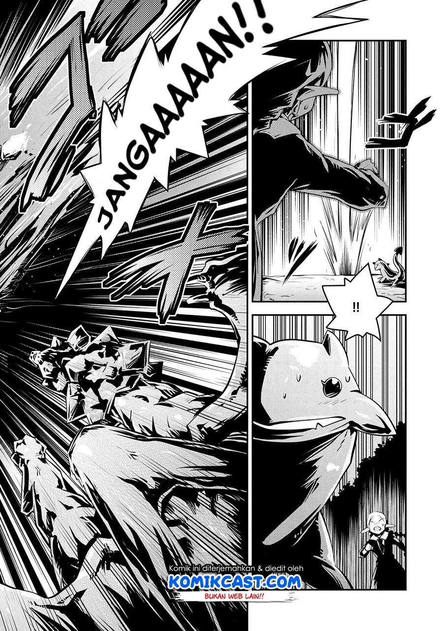 Tensei shitara Dragon no Tamago datta: Saikyou Igai Mezasanee