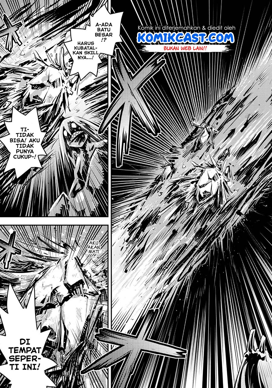 Tensei shitara Dragon no Tamago datta: Saikyou Igai Mezasanee