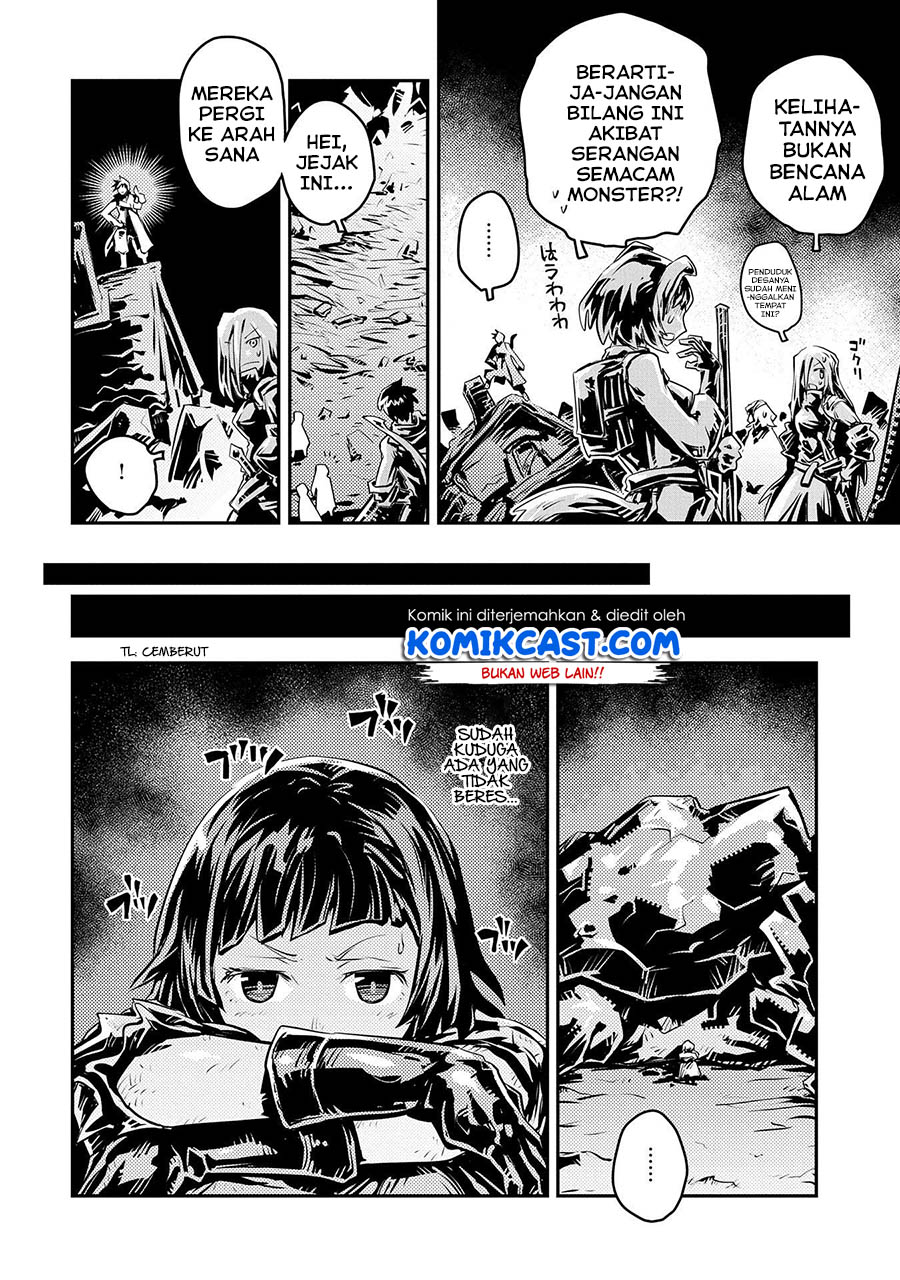 Tensei shitara Dragon no Tamago datta: Saikyou Igai Mezasanee