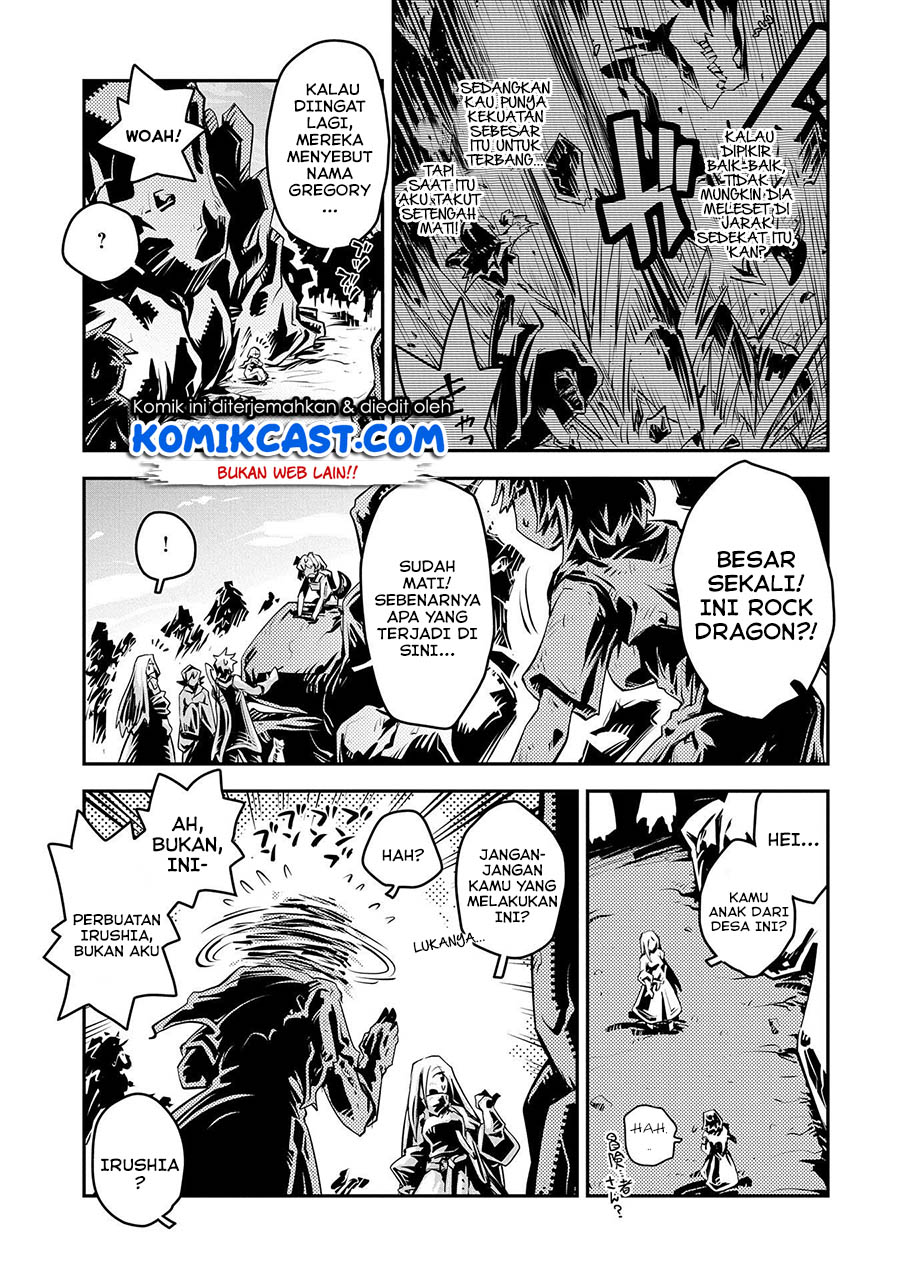 Tensei shitara Dragon no Tamago datta: Saikyou Igai Mezasanee