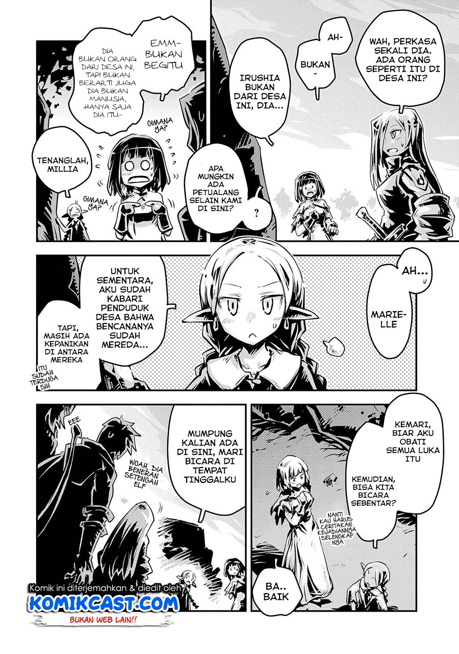 Tensei shitara Dragon no Tamago datta: Saikyou Igai Mezasanee