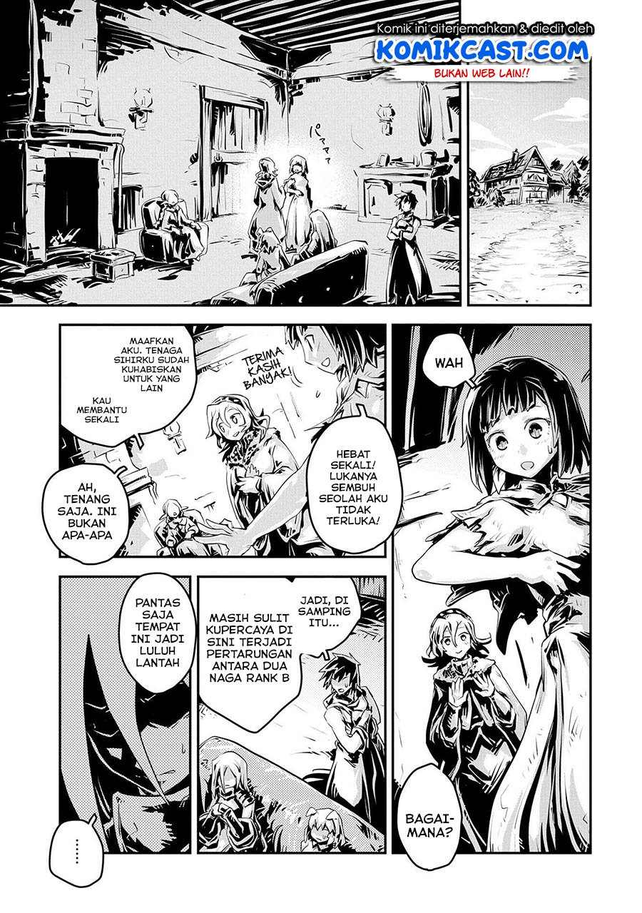 Tensei shitara Dragon no Tamago datta: Saikyou Igai Mezasanee
