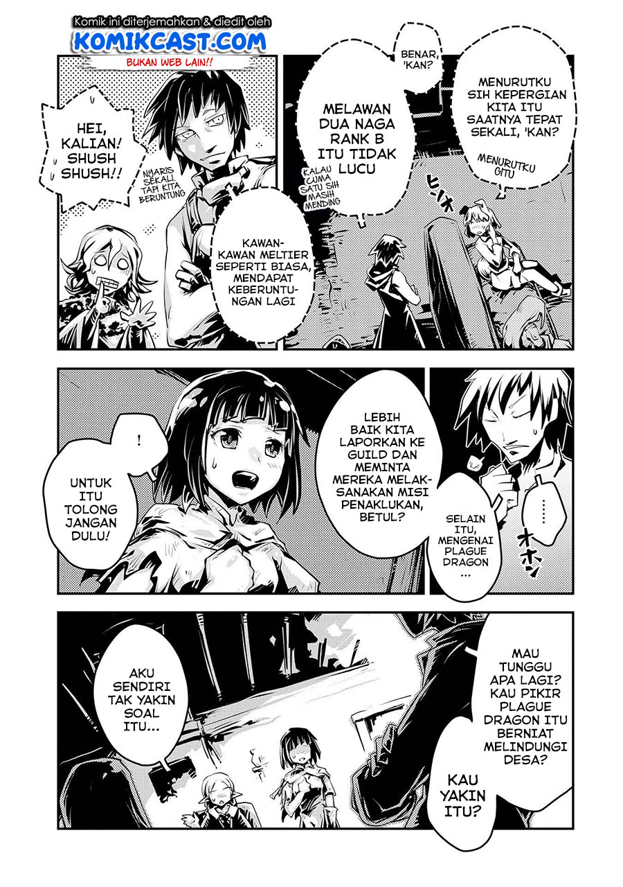 Tensei shitara Dragon no Tamago datta: Saikyou Igai Mezasanee