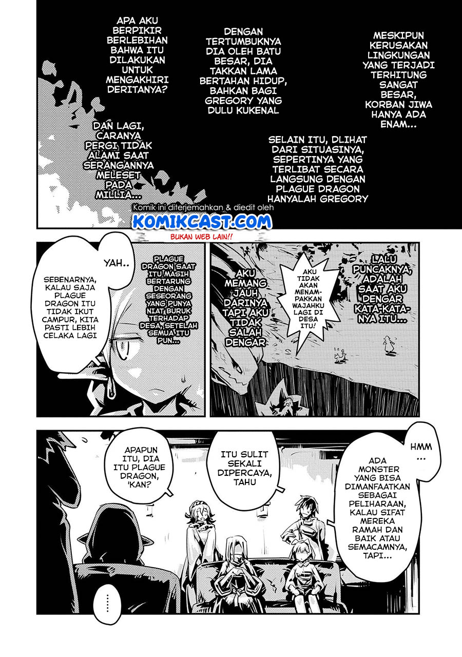 Tensei shitara Dragon no Tamago datta: Saikyou Igai Mezasanee