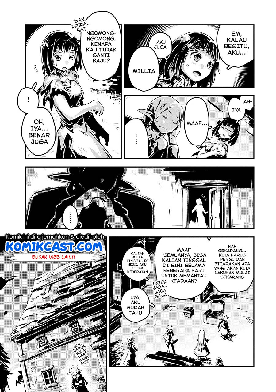Tensei shitara Dragon no Tamago datta: Saikyou Igai Mezasanee