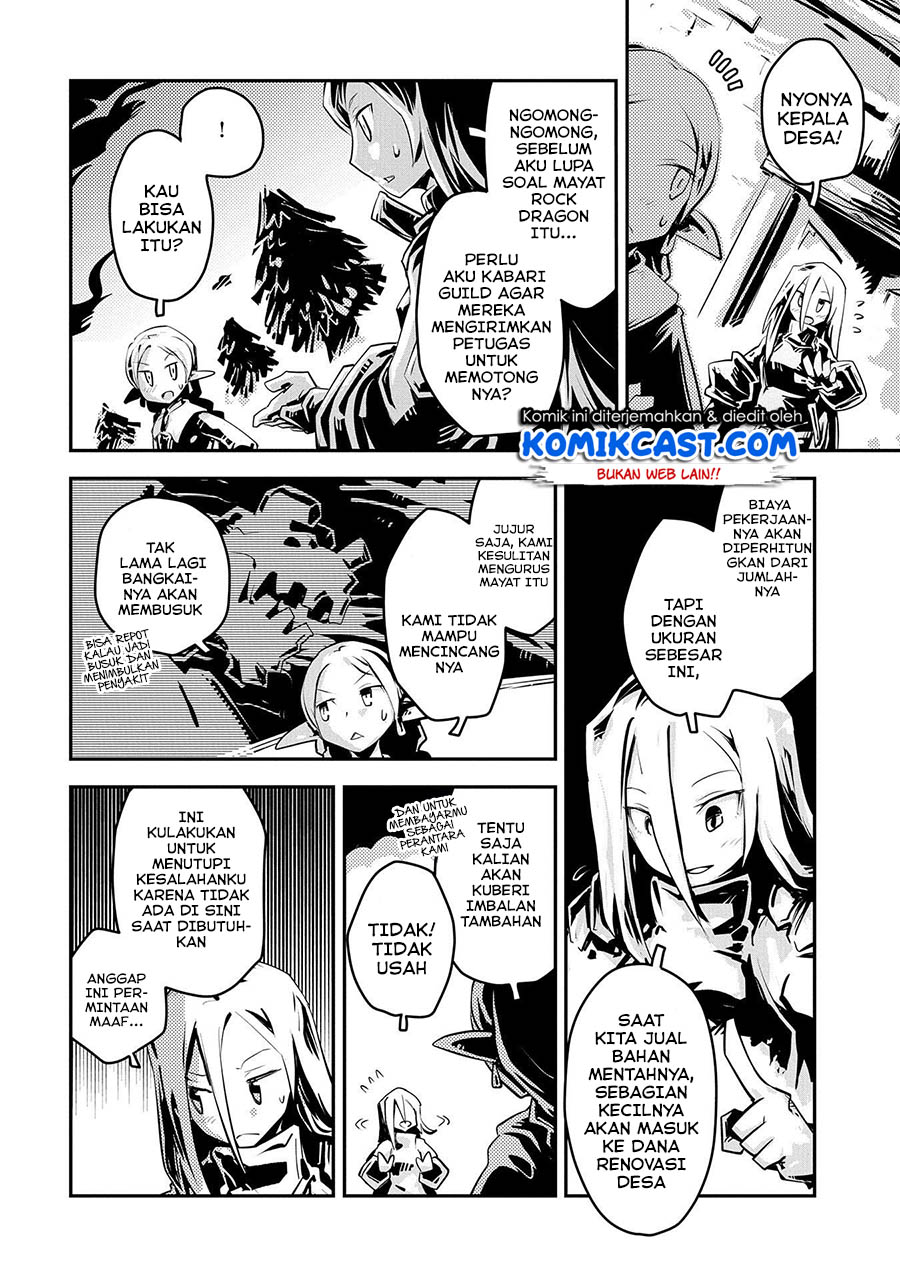 Tensei shitara Dragon no Tamago datta: Saikyou Igai Mezasanee