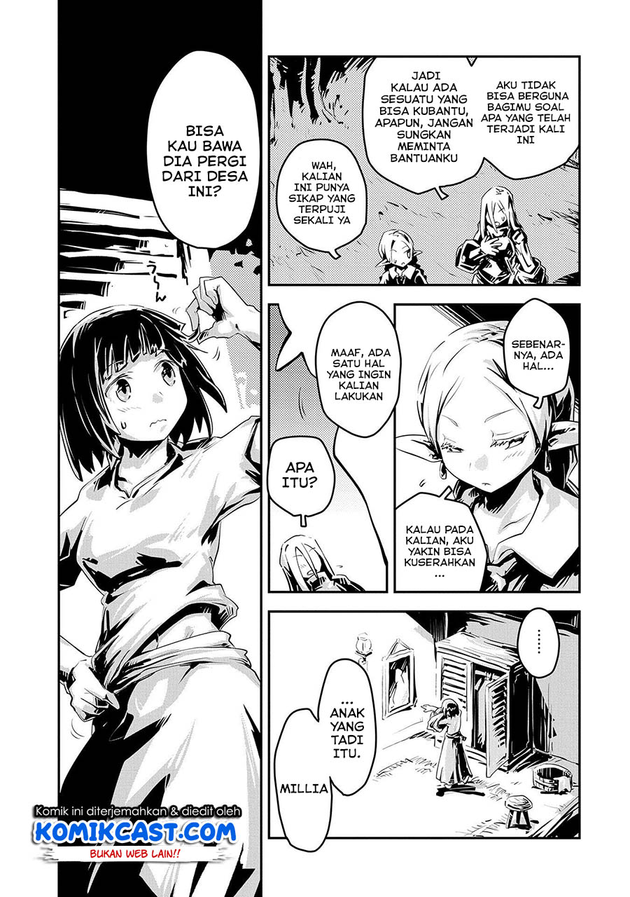 Tensei shitara Dragon no Tamago datta: Saikyou Igai Mezasanee