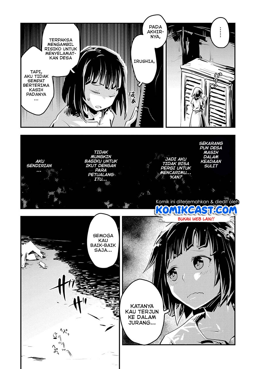 Tensei shitara Dragon no Tamago datta: Saikyou Igai Mezasanee