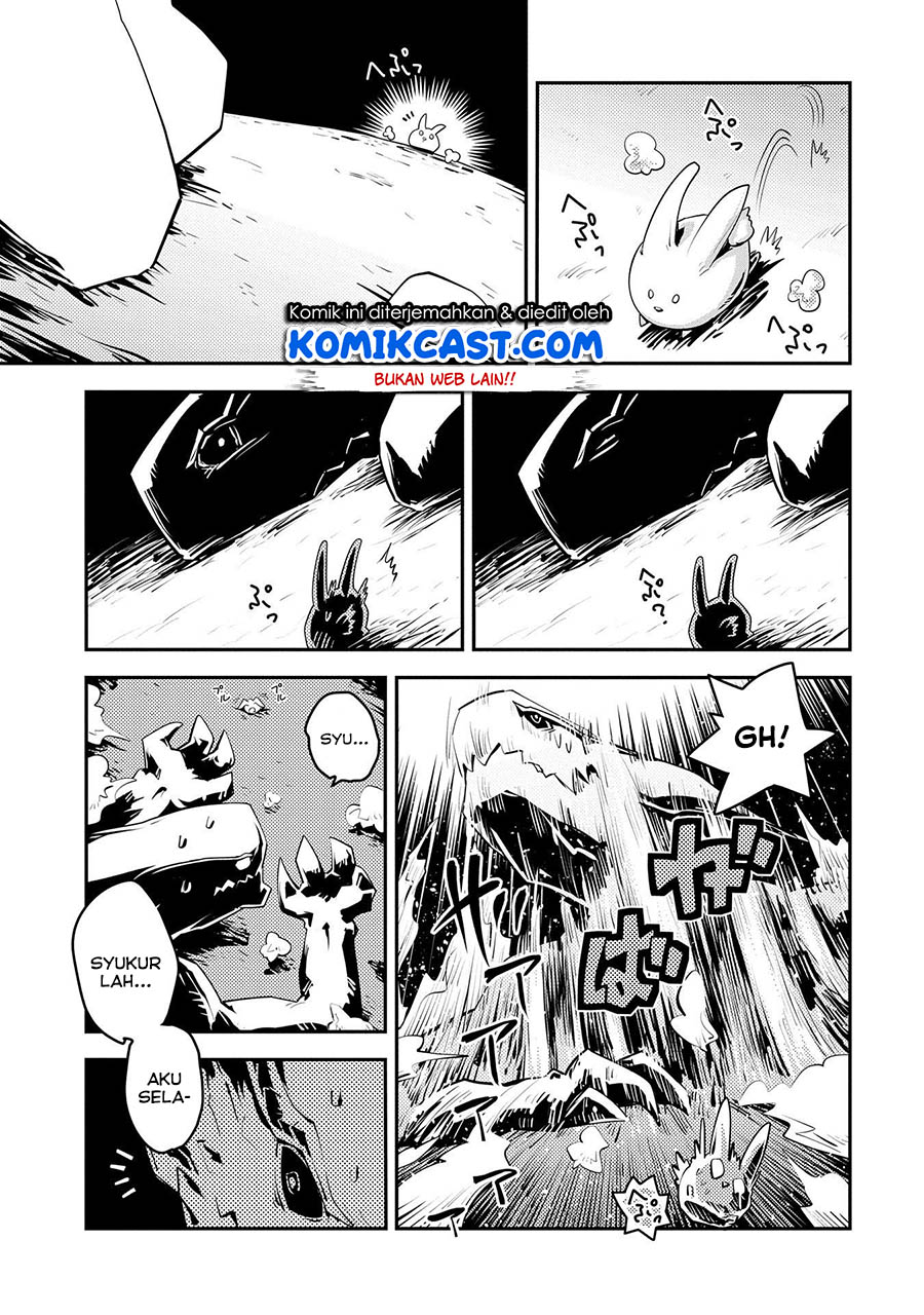 Tensei shitara Dragon no Tamago datta: Saikyou Igai Mezasanee