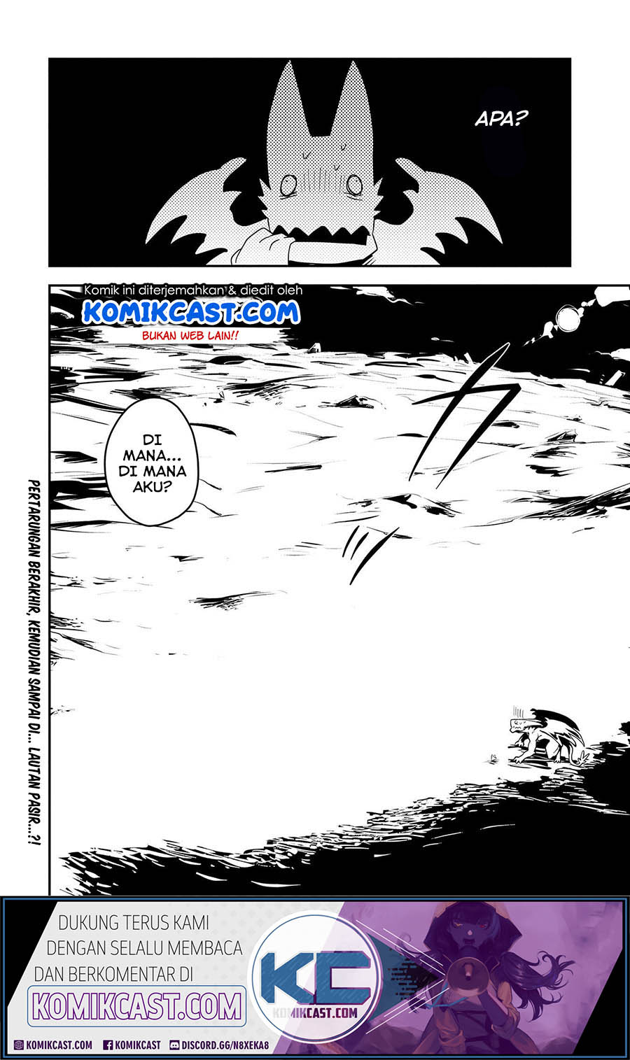 Tensei shitara Dragon no Tamago datta: Saikyou Igai Mezasanee