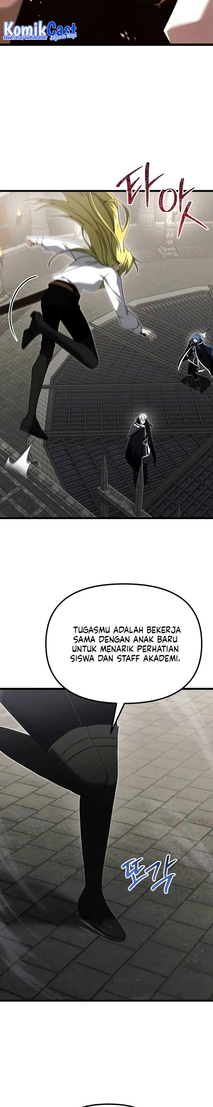 Terminally-Ill Genius Dark Knight Chapter 78