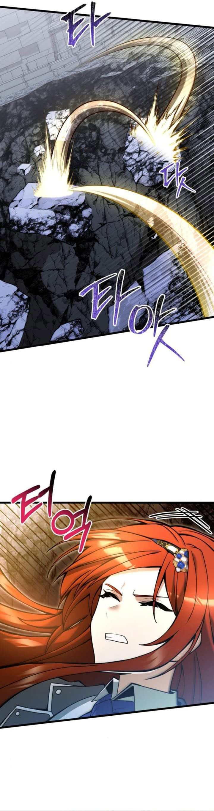 Terminally-Ill Genius Dark Knight