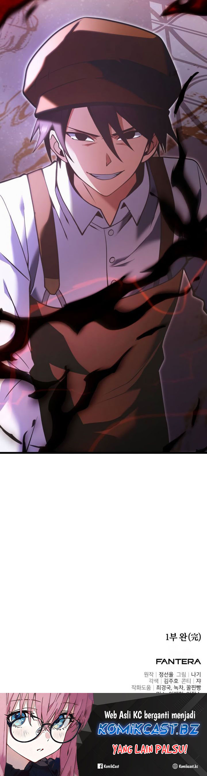 Terminally-Ill Genius Dark Knight