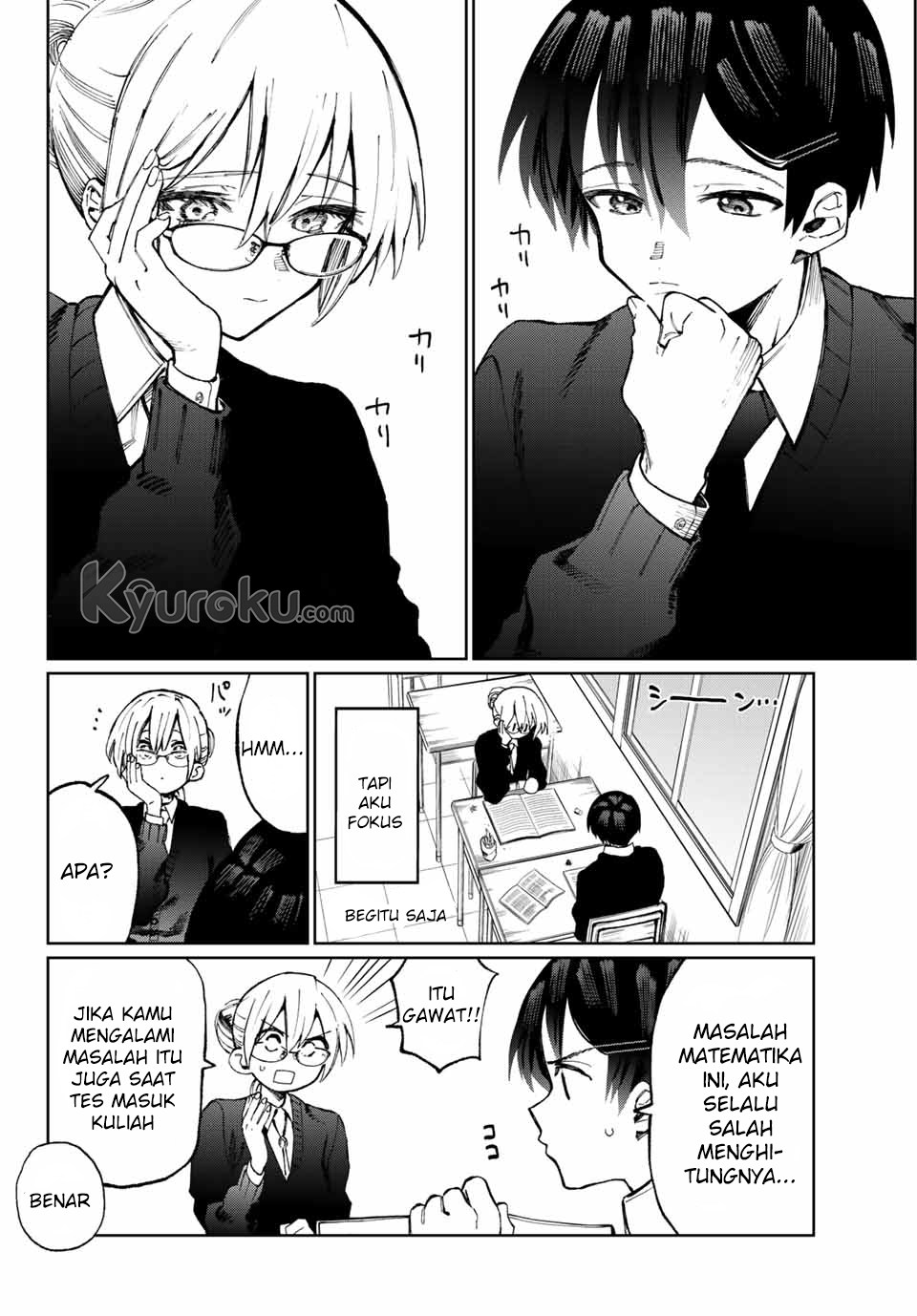 That Girl Is Not Just Cute (Shikimori’s Not Just a Cutie)