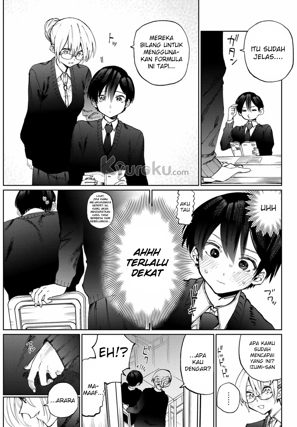 That Girl Is Not Just Cute (Shikimori’s Not Just a Cutie)