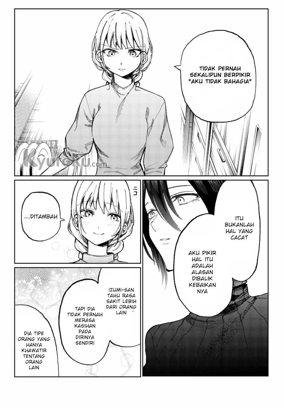 That Girl Is Not Just Cute (Shikimori’s Not Just a Cutie) Chapter 17