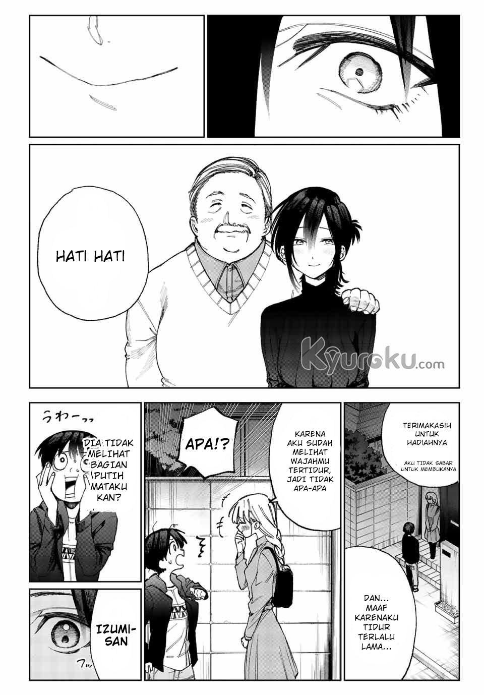 That Girl Is Not Just Cute (Shikimori’s Not Just a Cutie) Chapter 17