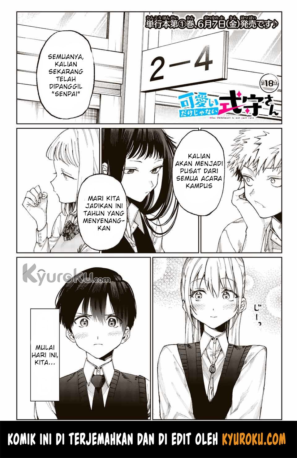 That Girl Is Not Just Cute (Shikimori’s Not Just a Cutie) Chapter 18