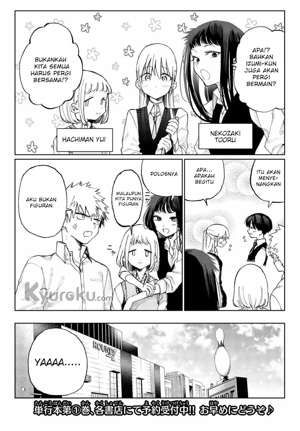 That Girl Is Not Just Cute (Shikimori’s Not Just a Cutie) Chapter 18