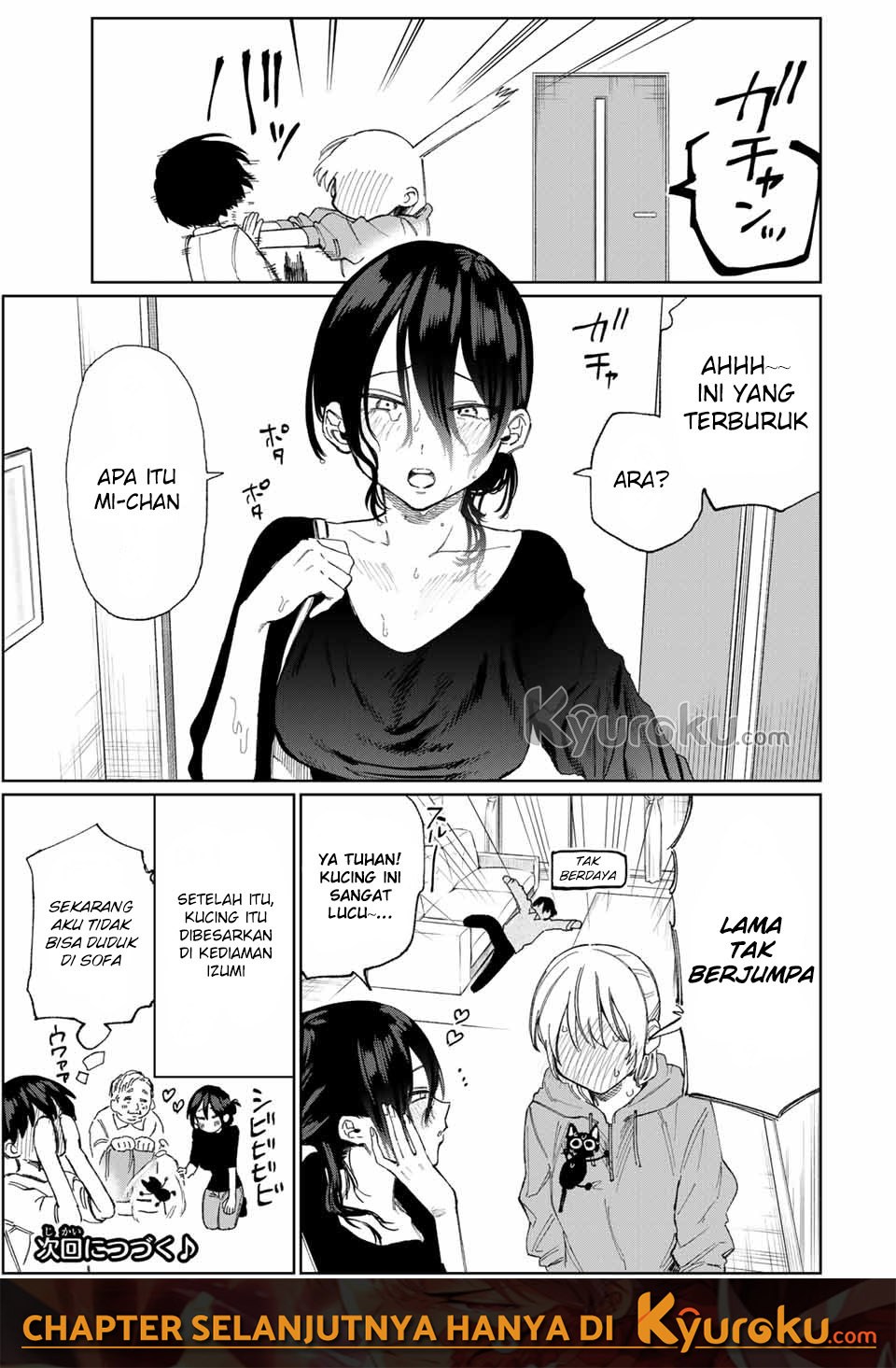 That Girl Is Not Just Cute (Shikimori’s Not Just a Cutie) Chapter 23