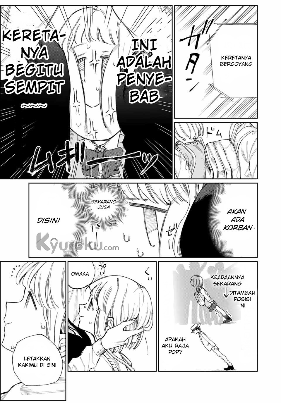 That Girl Is Not Just Cute (Shikimori’s Not Just a Cutie)